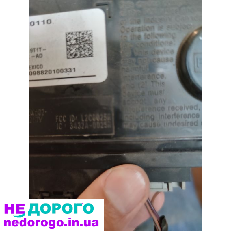 Блок управління АКПП Bosch ECU 0281010362 Opel Astra H 2005 1.6 бензин, Siemens SIMTEC 71 VW Golf 4 2002 1.4 бензин, Hella 5DV 009 000-00 BMW X5 2006 3.0 дизель, VDO 5HL 35 печка.