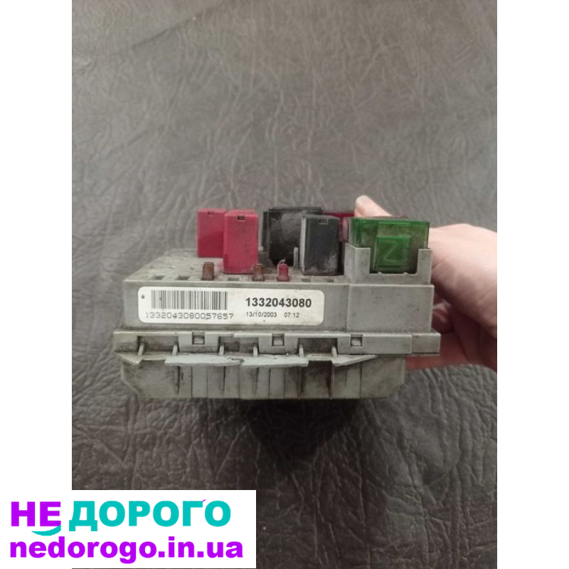 Блок управління SRS airbag Mazda CX-5, KE, 2012, 2.0 л, бензин.