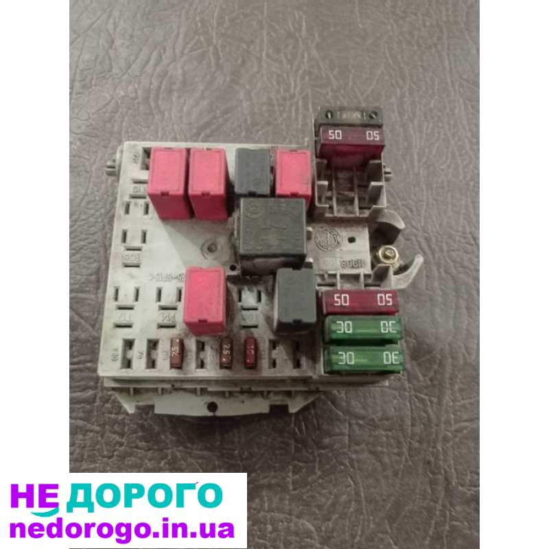 Блок управління SRS airbag Mazda CX-5, KE, 2012, 2.0 л, бензин.