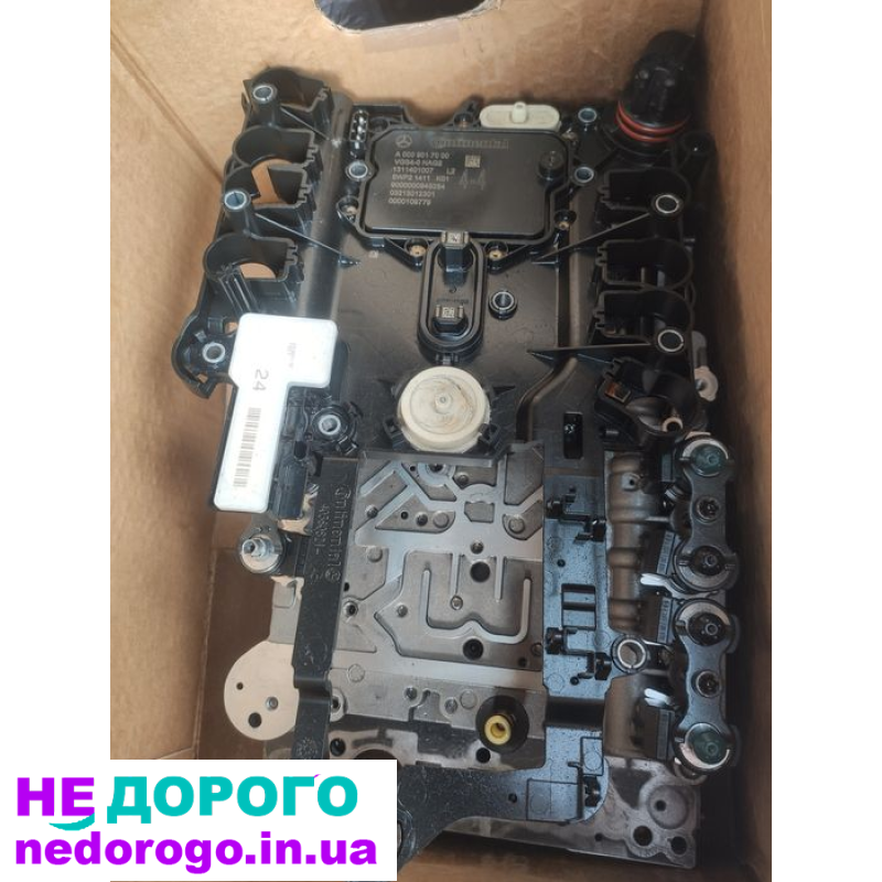 Блок керування АКПП 7G-tronic для Mercedes-Benz E-Class W211 2006, 3.0 л бензин.