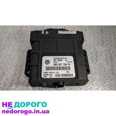 Блок керування АКПП Audi Q7, 2015, 3.0 л бензин.