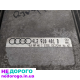 Блок керування двигуном Audi Q7 3.0 TFSI 2019, 3.0 л бензин.