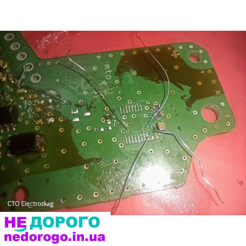 Блок керування двигуном ЕБУ для Ford Focus 2015, 1.6 л бензин; Renault Logan 2018, 1.4 л дизель; Volkswagen Golf 2017, 2.0 л газ/бензин. Ремонт українською.