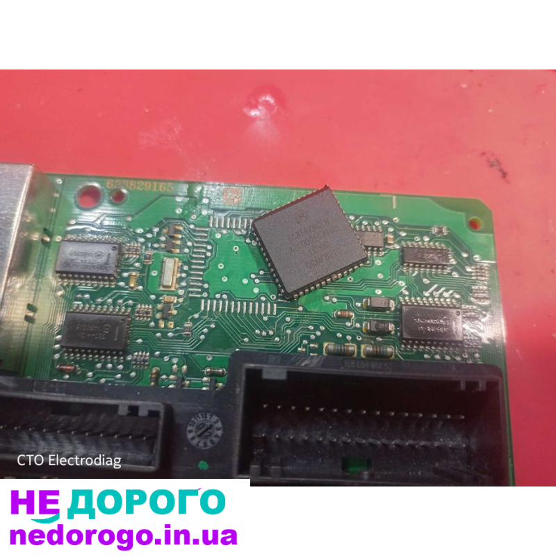 Блок керування двигуном ЕБУ для Ford Focus 2015, 1.6 л бензин; Renault Logan 2018, 1.4 л дизель; Volkswagen Golf 2017, 2.0 л газ/бензин. Ремонт українською.