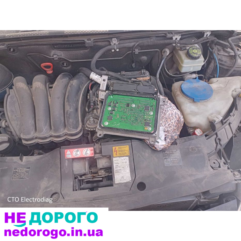 Блок керування двигуном ЕБУ для Ford Focus 2015, 1.6 л бензин; Renault Logan 2018, 1.4 л дизель; Volkswagen Golf 2017, 2.0 л газ/бензин. Ремонт українською.