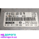 Блок керування двигуном Mercedes Vito Viano 639, 2003 р., 2.2 л дизель.