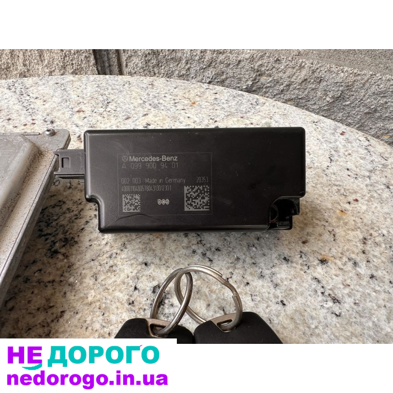 Блок керування Mercedes Sprinter 2.1CDI OM651 W907, 2019 рік, дизельний двигун.