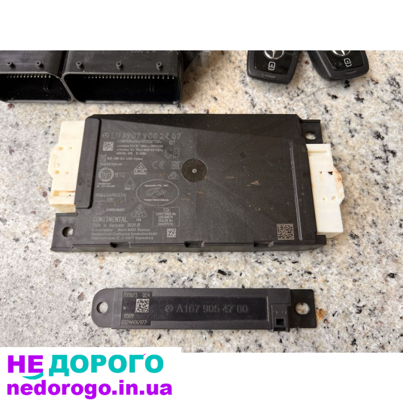 Блок керування Mercedes Sprinter 2.1CDI OM651 W907, 2019 рік, дизельний двигун.