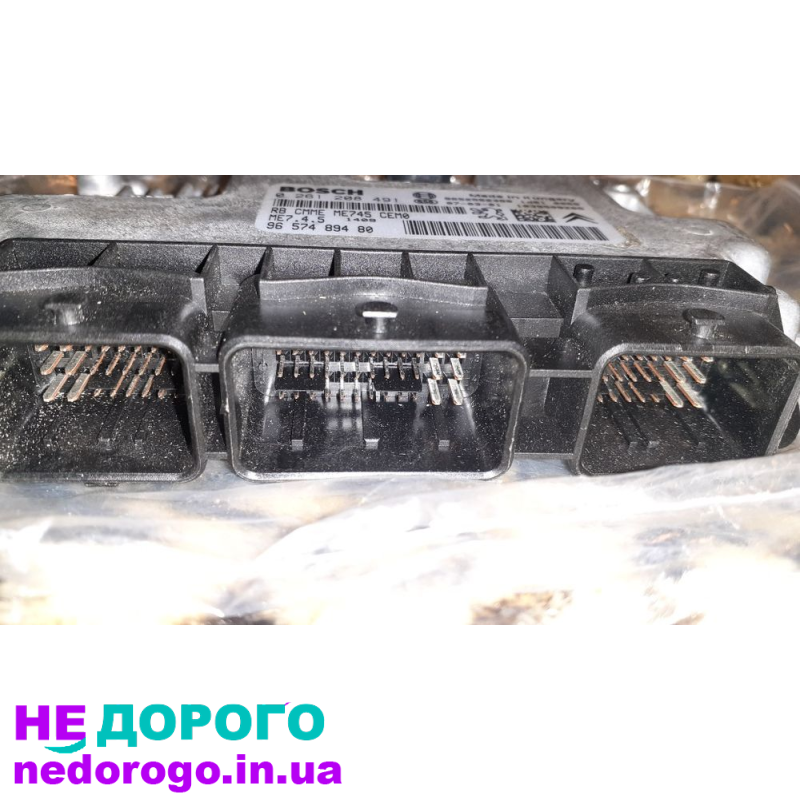 Блок управління двигуном 0261208491 для CITROEN C4 1.6, 2008, бензиновий двигун.