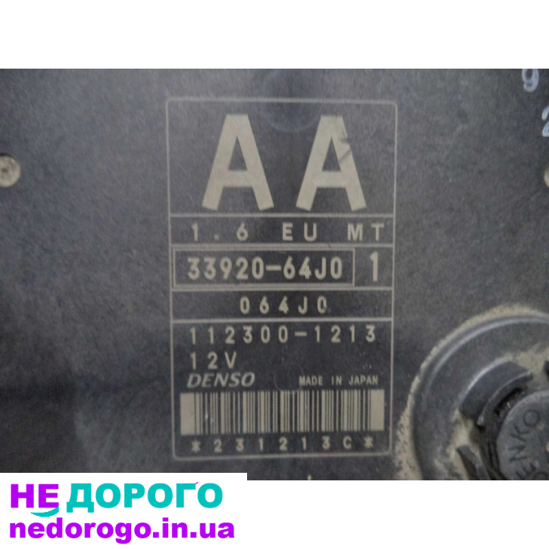 Блок управління двигуном Suzuki Grand Vitara 1,6 05-12р.в. 1,6л бензин.