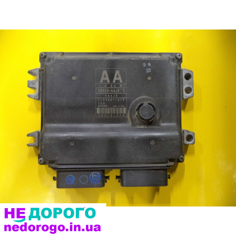 Блок управління двигуном Suzuki Grand Vitara 1,6 05-12р.в. 1,6л бензин.