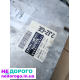 Блок управління двигуном Lexus GS300 1999 2JZ-GE Toyota 89661-3540.