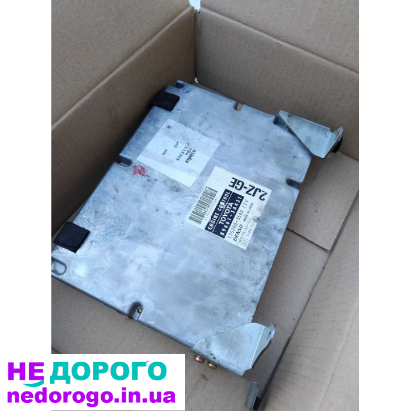 Блок управління двигуном Lexus GS300 1999 2JZ-GE Toyota 89661-3540.