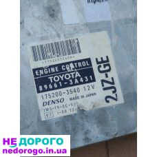 Блок управління двигуном Lexus GS300 1999 2JZ-GE Toyota 89661-3540.