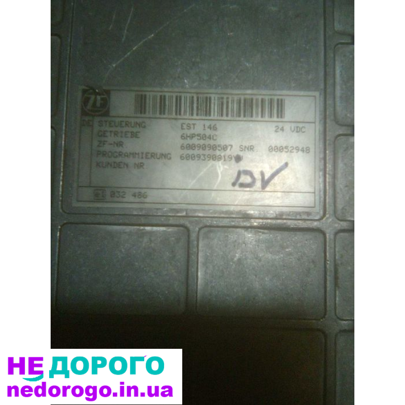 Блок управління двигуном MAN EDC7 2005, 12л, дизель.