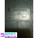 Блок управління двигуном MAN EDC7 2005, 12л, дизель.
