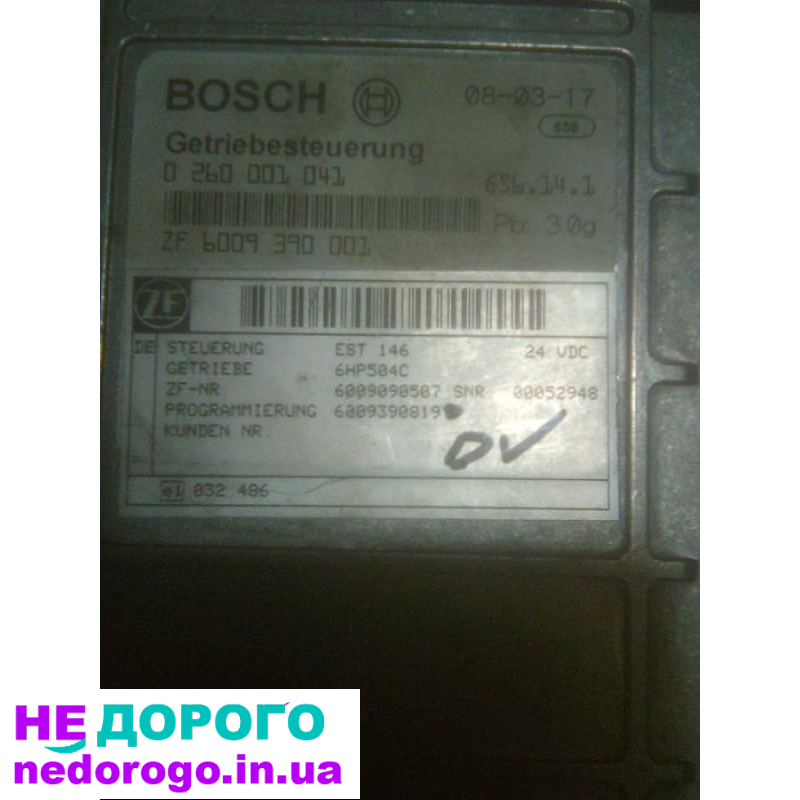 Блок управління двигуном MAN EDC7 2005, 12л, дизель.