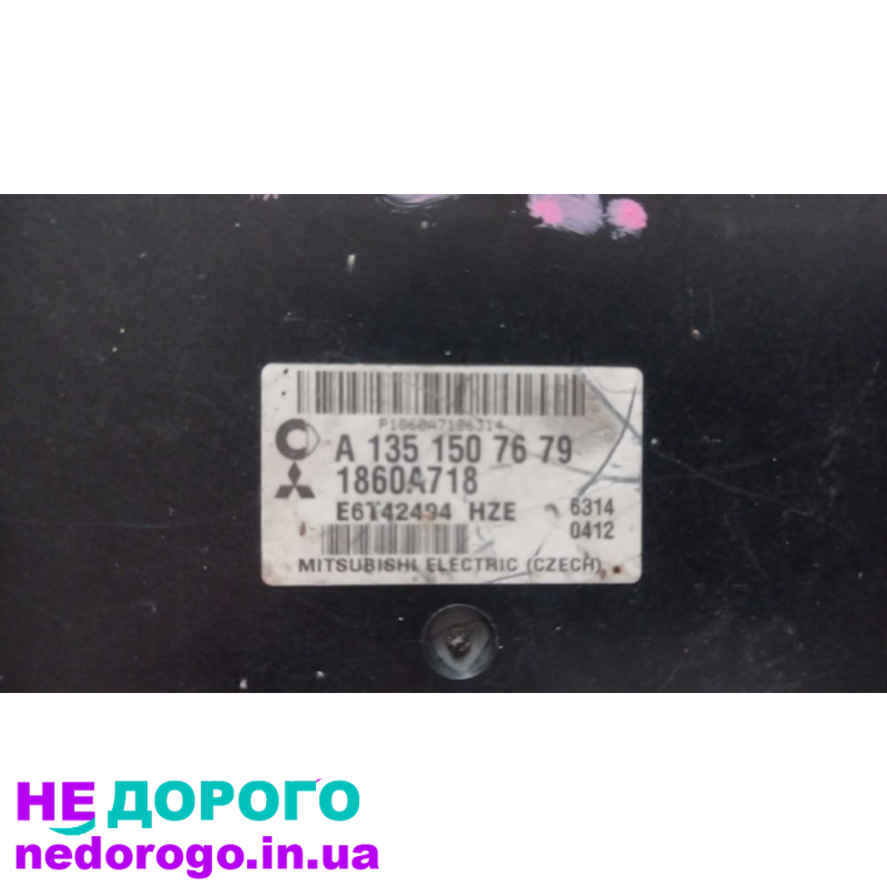 Блок управління мотором ЕБУ Mitsubishi Colt, 2008 рік, 1.3 літра, бензин.