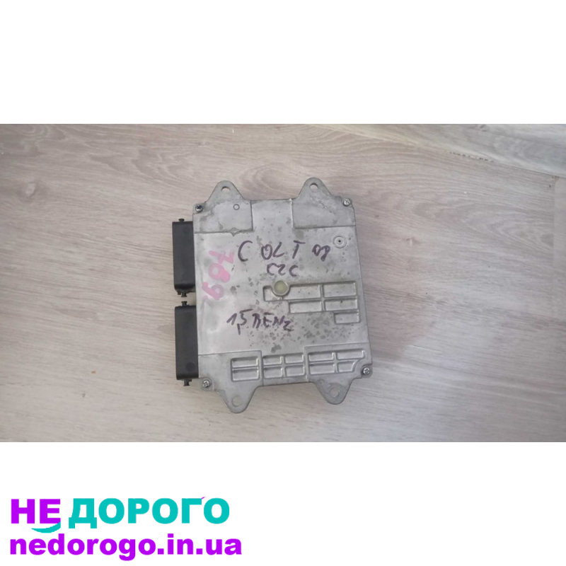 Блок управління мотором ЕБУ Mitsubishi Colt, 2008 рік, 1.3 літра, бензин.