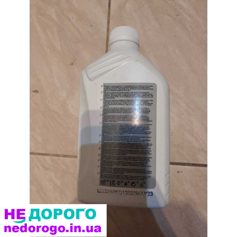 Редуктор BMW DTF 1, оригінальне масло BMW 83 22 2 409 710, для BMW X5, 2015, 3.0 л, бензин.