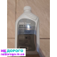 Редуктор BMW DTF 1, оригінальне масло BMW 83 22 2 409 710, для BMW X5, 2015, 3.0 л, бензин.