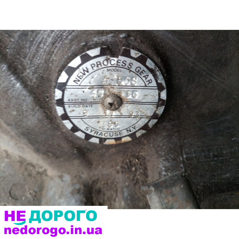 Chrysler Voyager 2.5 бензин дизель МКПП коробка передач щіплення українською. двигун 2.5 л, рік випуску невідомий.