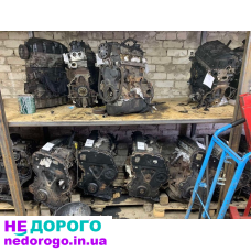 Двигун CAX 1,4 для Volkswagen Golf, Caddy, Touran, Audi Rapid 2020, 1,4 л, бензин.