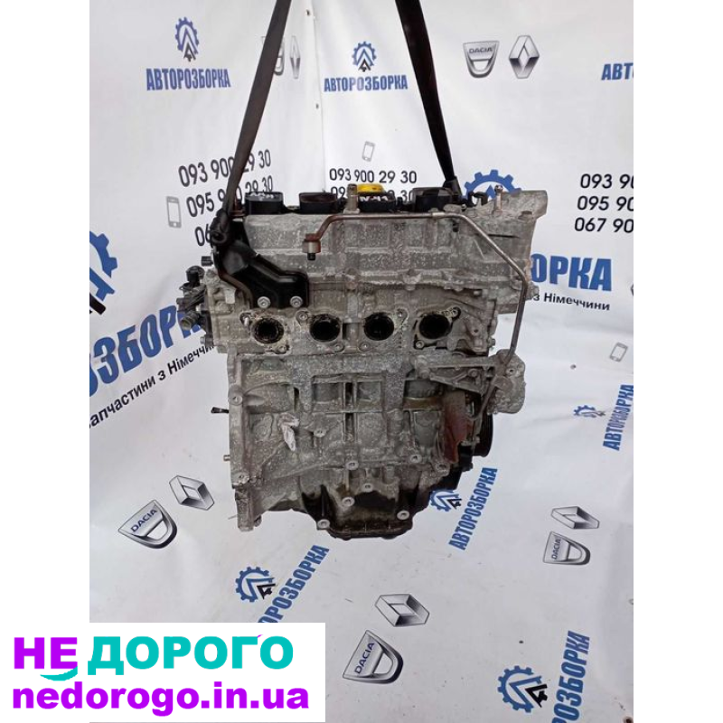 Двигун 1.4TCE H4J 700 для RENAULT Megane 3 Scenic 3, випущений в Україні.