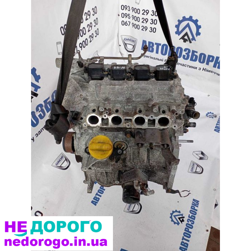 Двигун 1.4TCE H4J 700 для RENAULT Megane 3 Scenic 3, випущений в Україні.