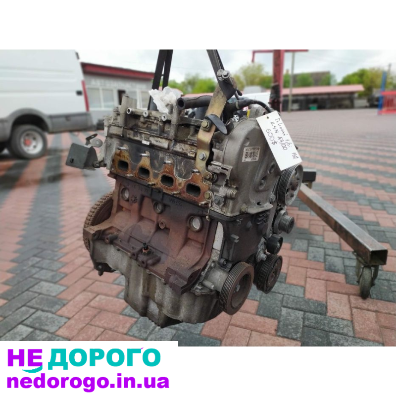 Двигун 1.6 MPI K4MA700 (16 клапанів) для DACIA LOGAN, випущений в Україні.