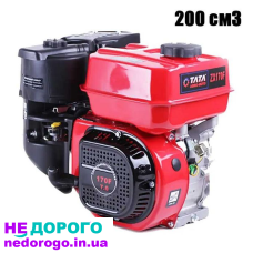Двигун TATA 170F, 20 мм вал, 6 л.с., бензин, українська мова.