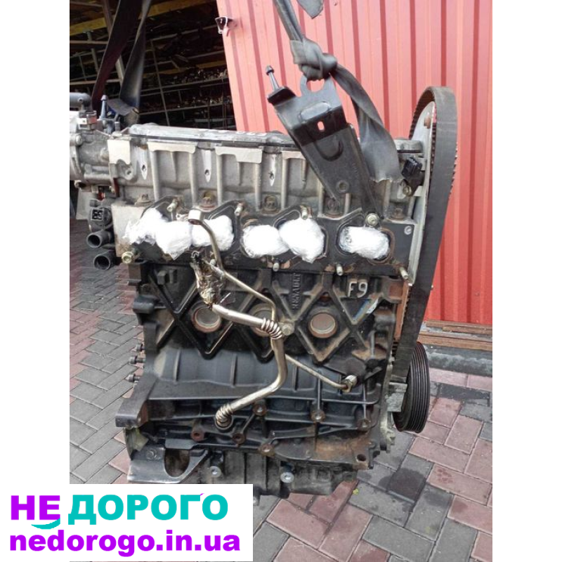 Двигун 1.9DCI F9Q для RENAULT Scenic 2 та Megane 2, випущений у 2000-х, об'єм 1.9 л, дизельне паливо.