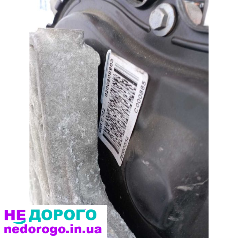 Двигун 2.0DCI M9R 722 для Renault Megane 2, Trafic, Vivaro, Koleos, Scenic. 2007 р., 2.0 л, дизель.