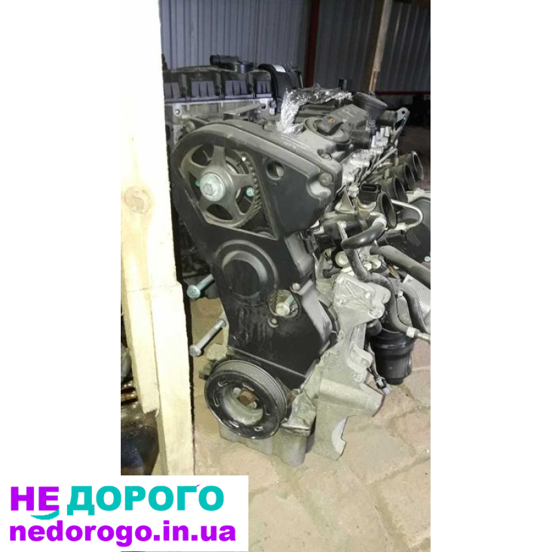 Двигун 2,0FSI BVZ BLR BVY для Шкода А5, Пассат Б6, Сеат Гольф. Рік випуску невідомий. Паливо - бензин.