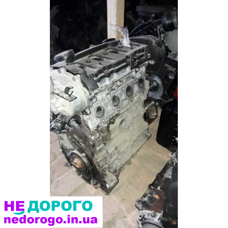 Двигун 2,0FSI BVZ BLR BVY для Шкода А5, Пассат Б6, Сеат Гольф. Рік випуску невідомий. Паливо - бензин.