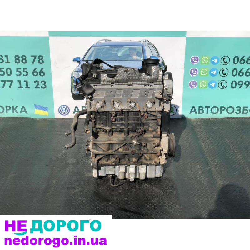 Двигун 2.0 TDI CBAB для Passat B6 та Skoda Octavia A5, випущений в Україні.