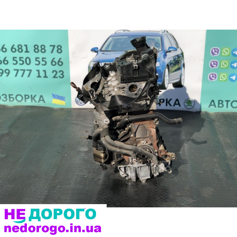 Двигун 2.0 TDI CBAB для Passat B6 та Skoda Octavia A5, випущений в Україні.