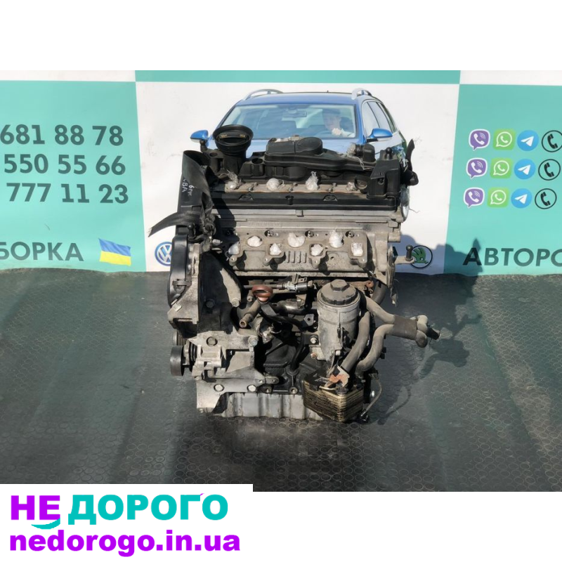 Двигун 2.0 TDI CBAB для Passat B6 та Skoda Octavia A5, випущений в Україні.