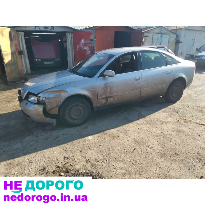 Двигун 2.5AKN, 2.5AFB, 1.9 tdi BKC 77кВт, 1.6 ADP 101л.с., 2.5tdi V6. Об'єм двигуна від 1.6 до 2.5 літра.
