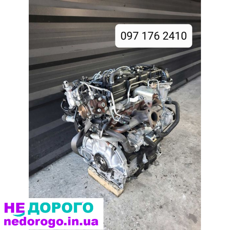 Двигун 4N13 для Mitsubishi ASX 1.8, 2010, 1.8 л, бензин. Двигун 4N14 для Outlander 2.2, 2011, 2.2 л, дизель.