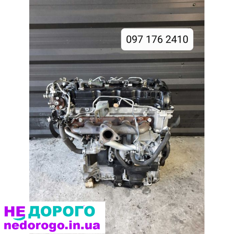 Двигун 4N13 для Mitsubishi ASX 1.8, 2010, 1.8 л, бензин. Двигун 4N14 для Outlander 2.2, 2011, 2.2 л, дизель.