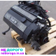 Двигун BMW M52/M54 2.0-2.8 для E38/E39/E46, 1995-2006, бензин.