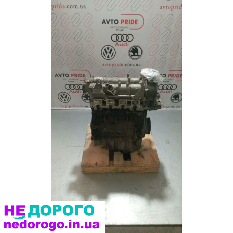 Двигун VW Skoda 1.4 TSI CAXA CDG CDGA, турбіна, колектор, 2010, 1.4 л, бензин.