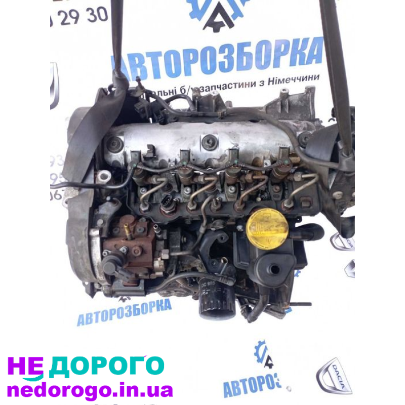 Двигун F9Q 870 для RENAULT MEGANE 3 SCENIC 3, 1,9DCI, 2008, дизель, 1,9 л.