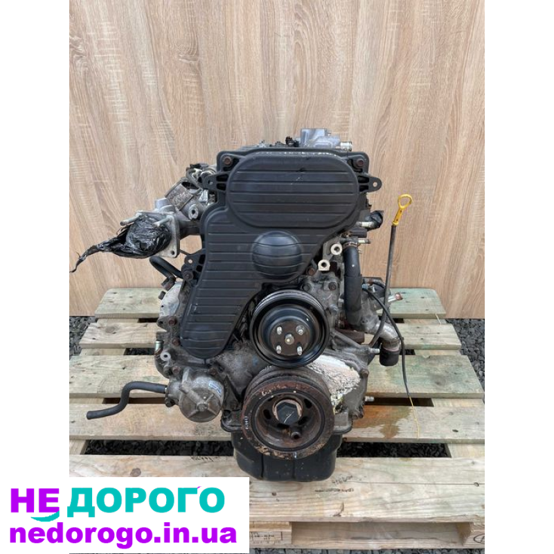 Двигун Ford Ranger 2.5 TDCi, 2006, 2.5 л, дизель.