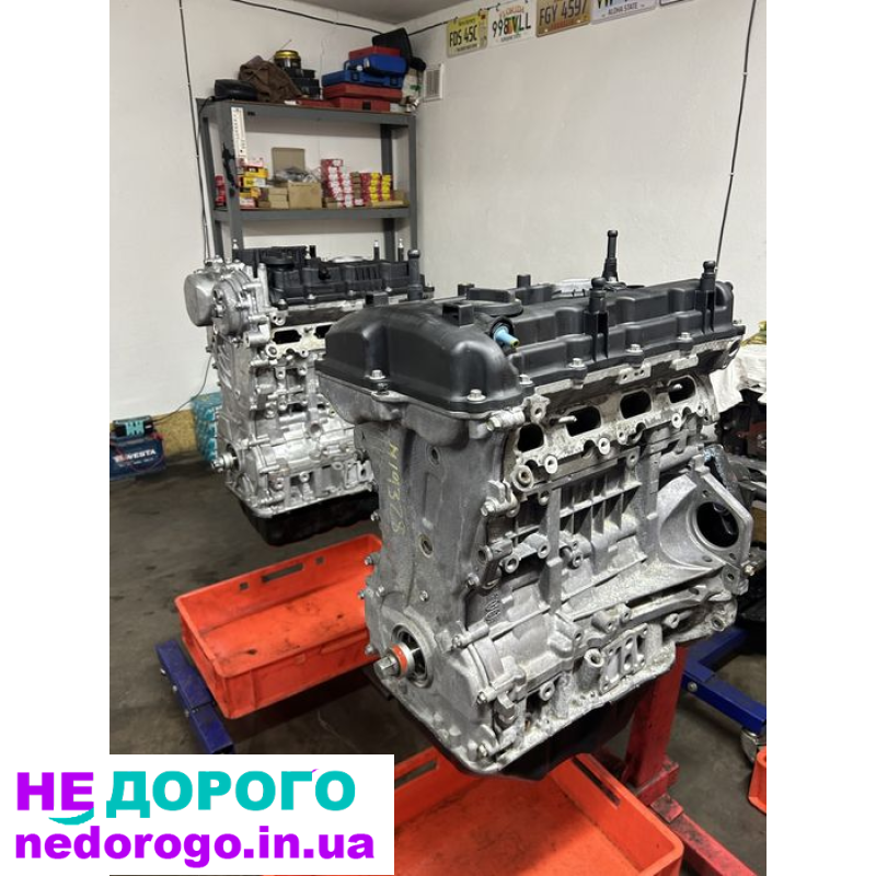 Двигун G4KJ для Sonata, Optima, Santafe, Sorento 2010, 2.4 л, бензин.