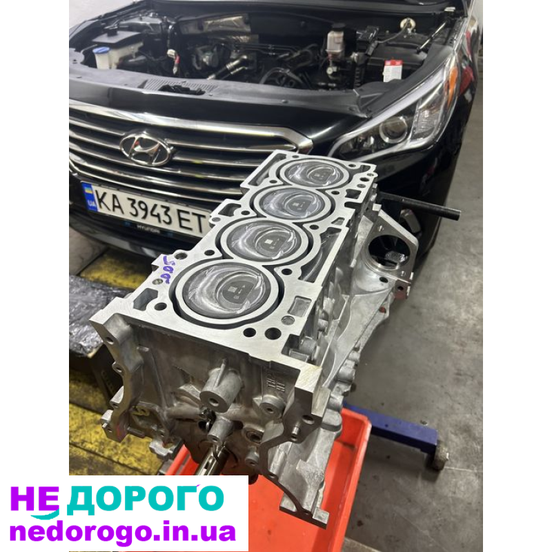 Двигун G4KJ для Sonata, Optima, Santafe, Sorento 2010, 2.4 л, бензин.