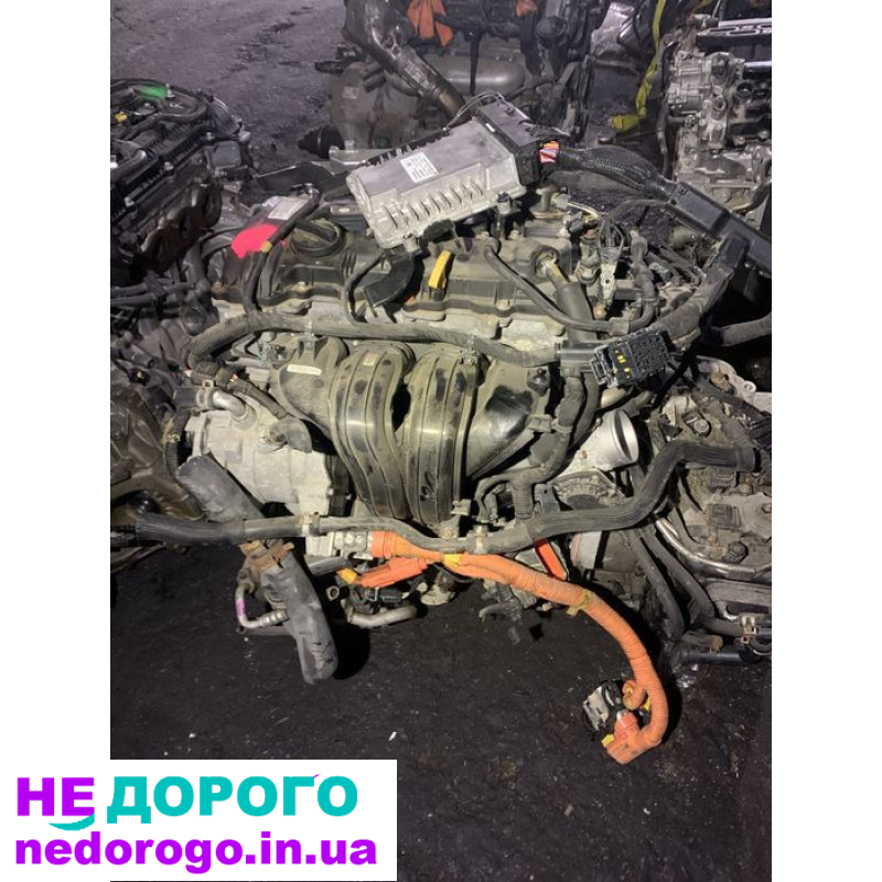 Двигун G4NG 2.0GDI Hybrid Hyundai Sonata 2015-18, виробництво Корея, бензиновий, гібридний.