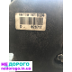 Двигун K4M 804/812/840 1.6 бензин для Рено Меган 2/Сценик 2, випущений в Україні.