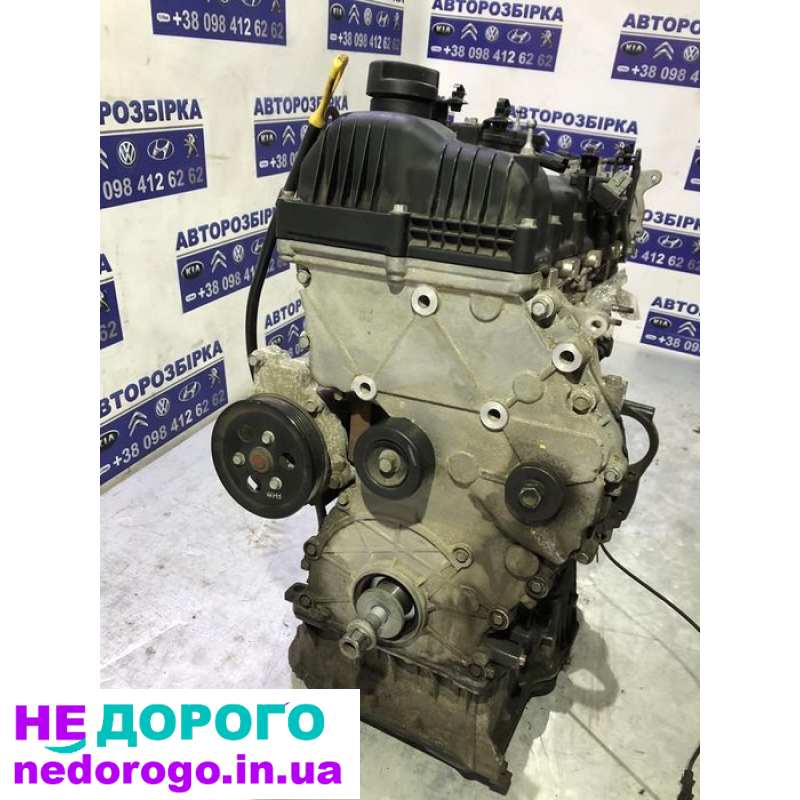 Двигун Kia Sorento 2.2 CRDi 2010-2014, 2.2 л дизель.